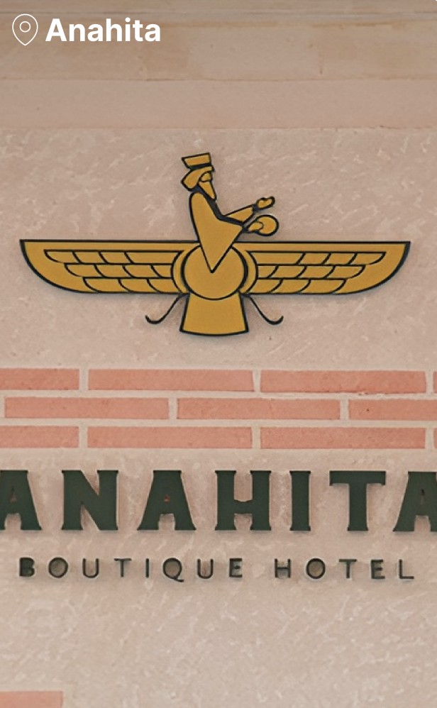 anahita